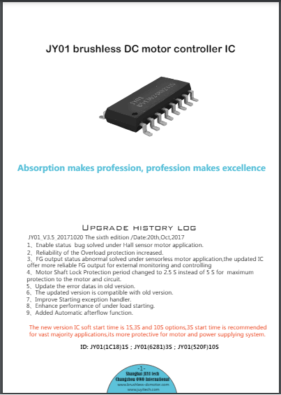 JY01 brushless DC motor controller IC